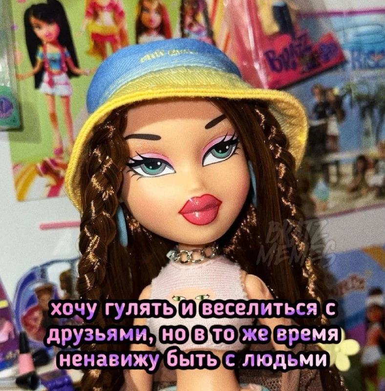 дилемма