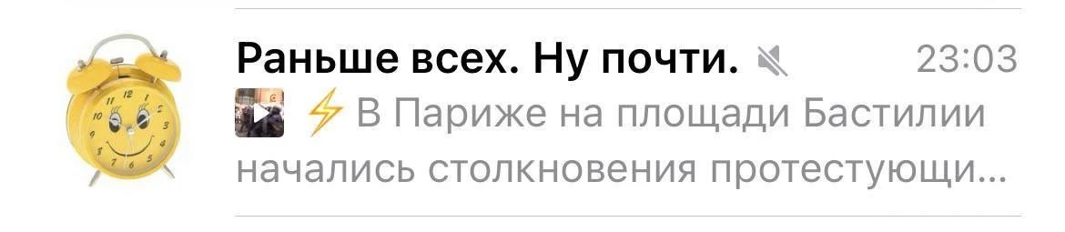 Угадай год по описанию.