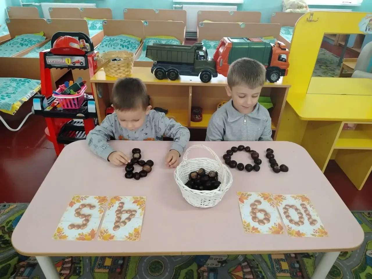 Каштановая математика! 🌰🌰🌰