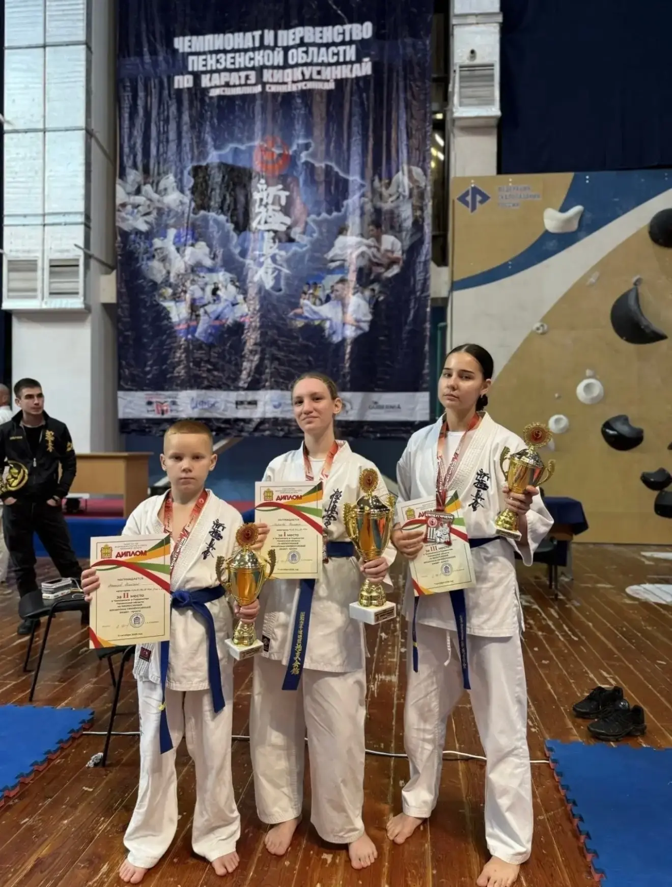 Воспитанники спортивной школы «Фаворит»  приняли участие в открытом Чемпионате и Первен...