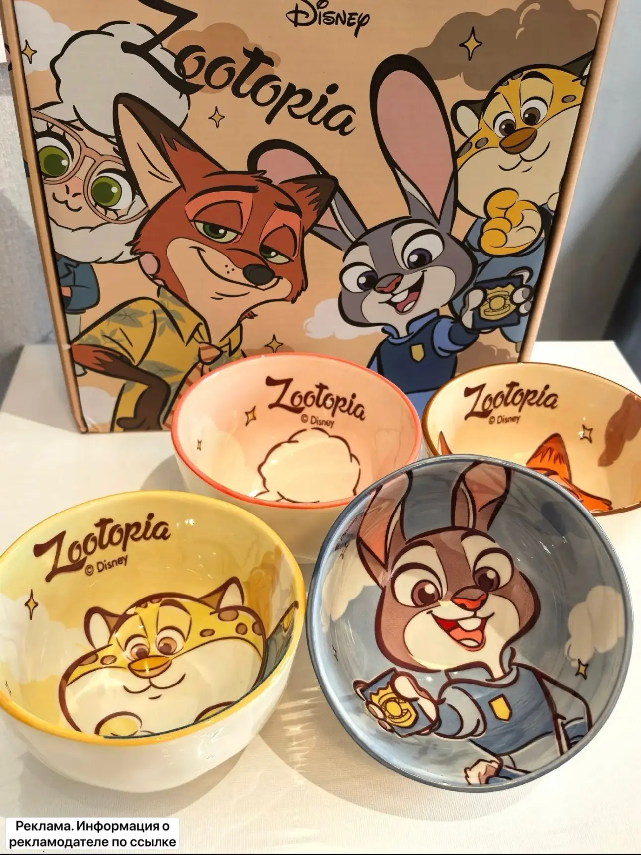 Очень красивые наборы посуды  Disney 😍 Берем на подарки 🔥