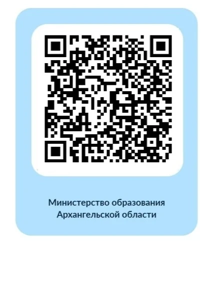 Дорогие друзья!