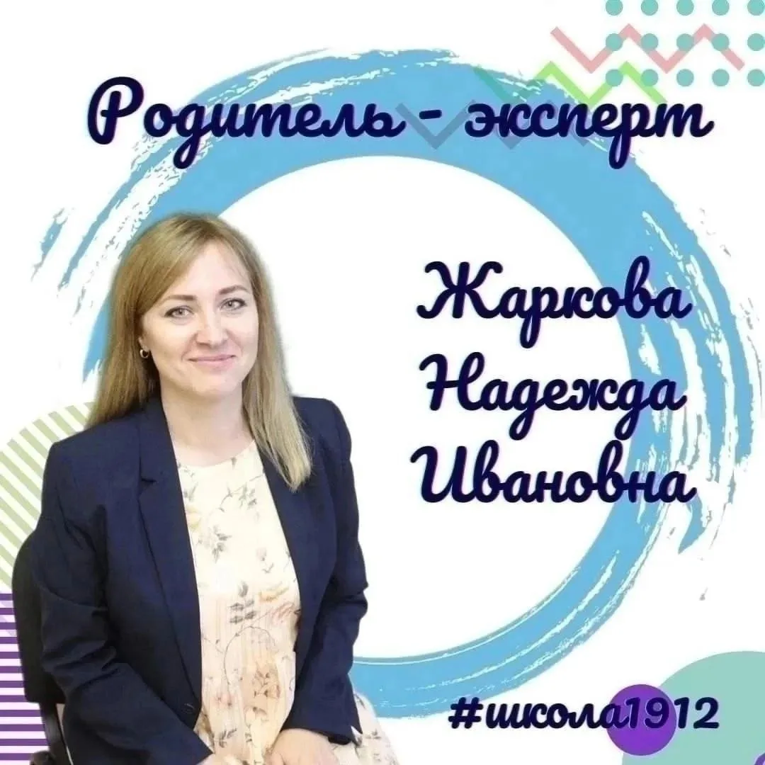 👛 Как знания превращаются в доход