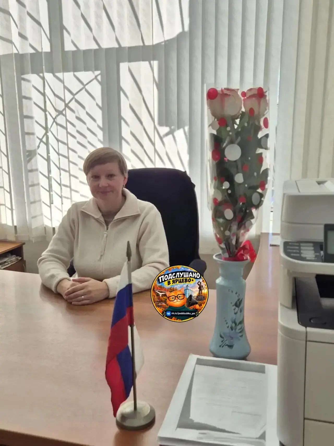 ⚖️ От секретаря судебного заседания до судьи: в Ярцевском округе назначили нового миров...