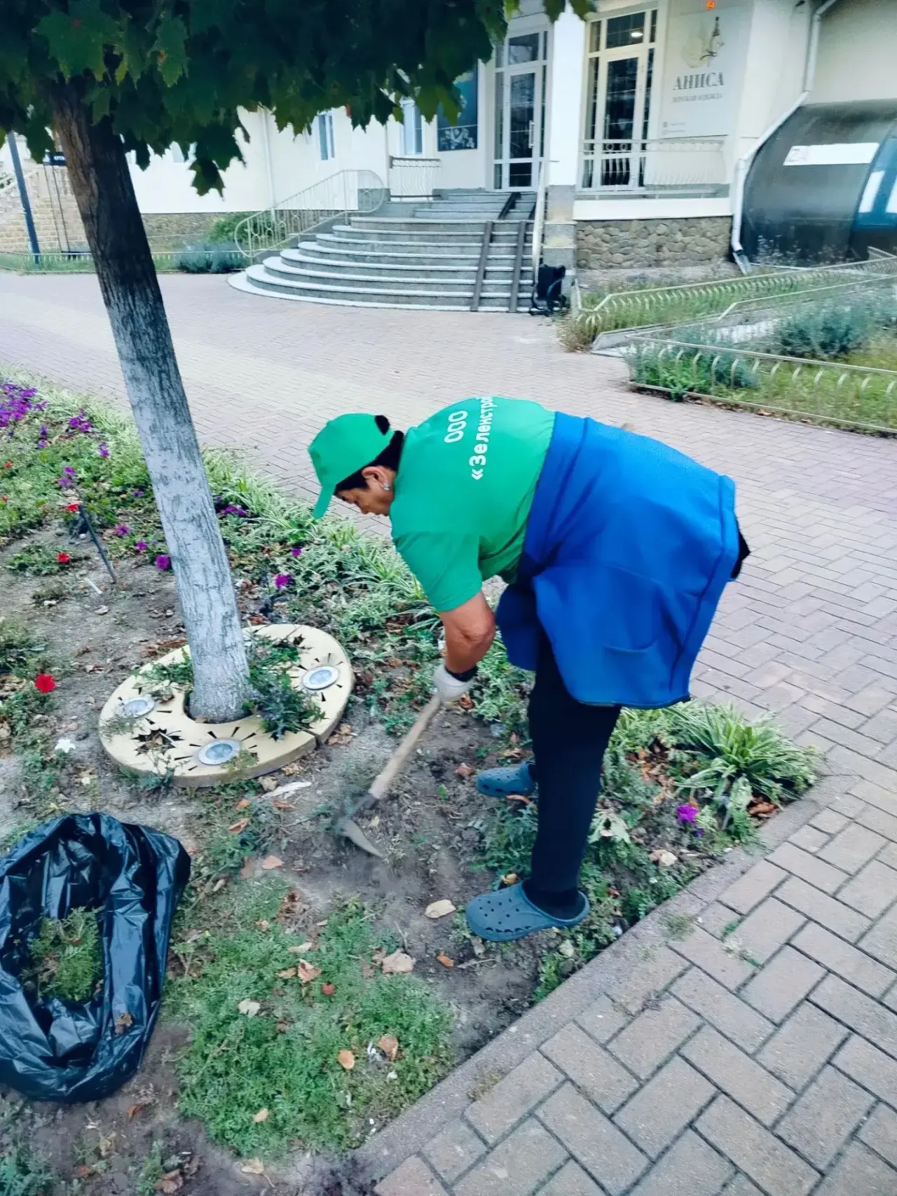 Доброе утро, Черкесск🕊️