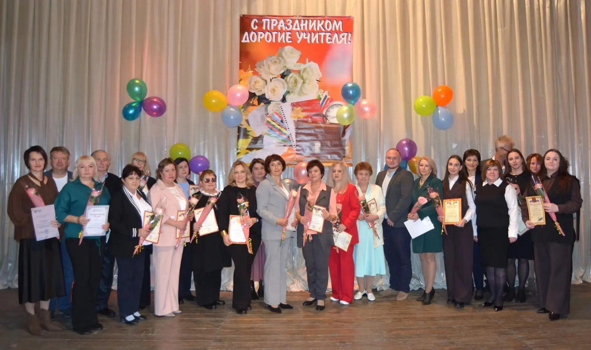 🧡 Яркое выражение благодарности тем, кто посвятил свою жизнь детям.