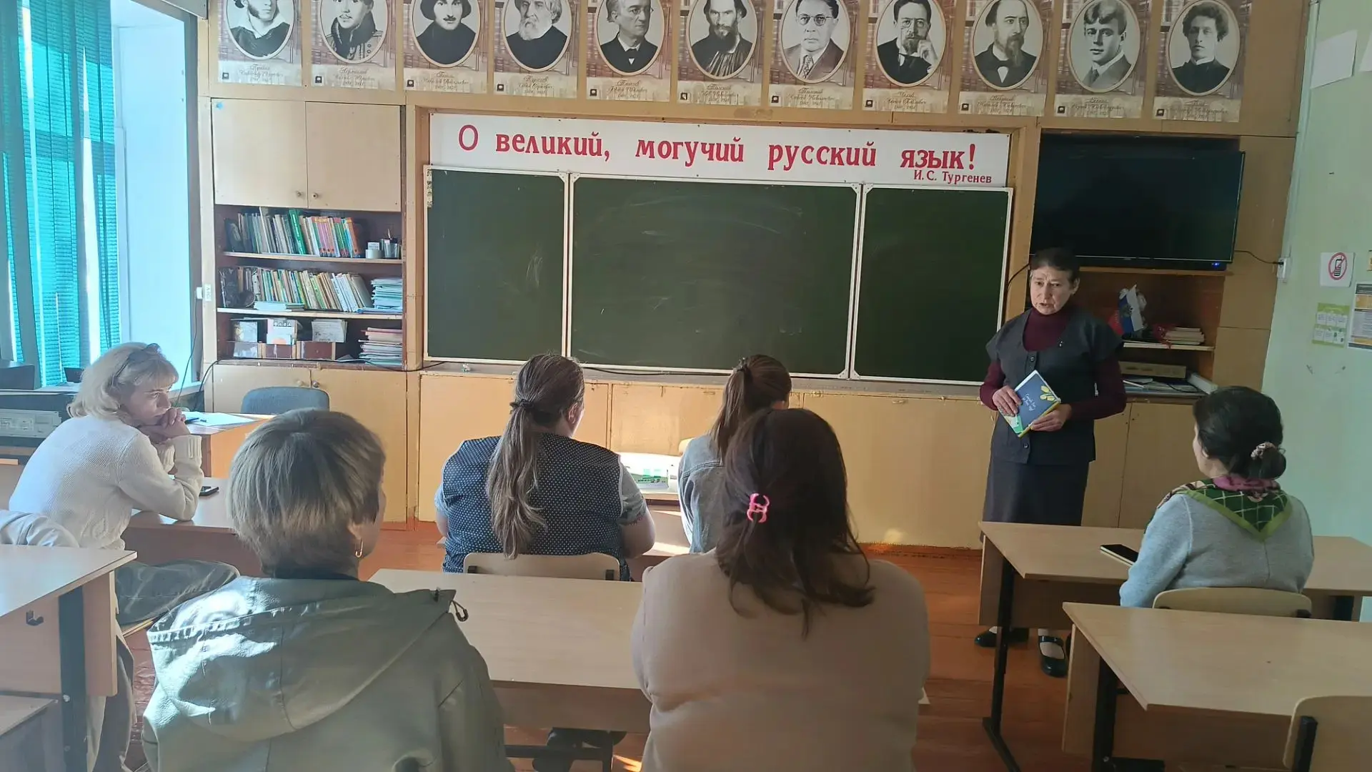 Родительское собрание в 7 классе: «Учебный труд подростка. Помощь родителей в учении»