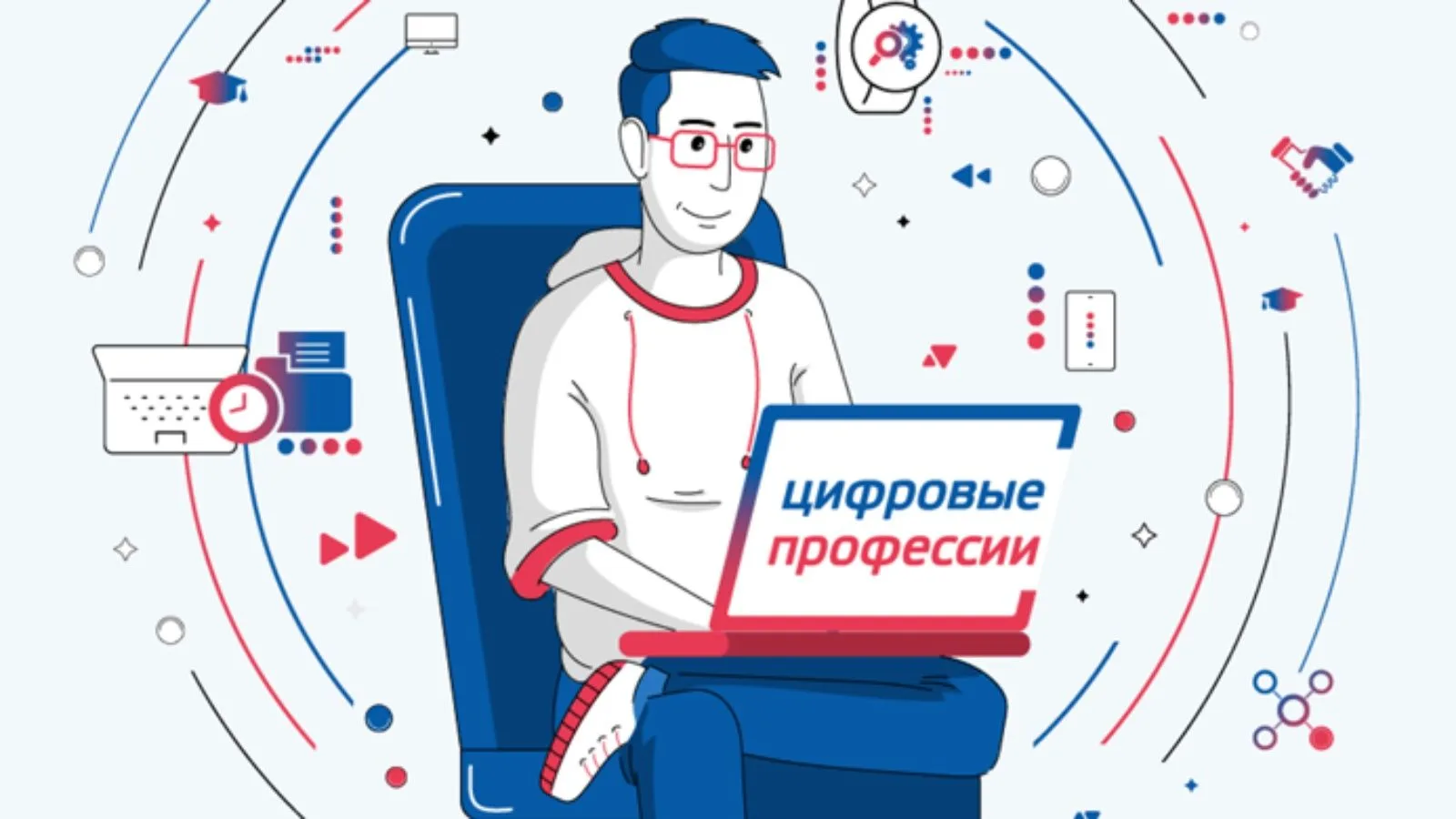 📌Добрый день, уважаемые коллеги! 🎉15 октября — тот самый день, когда вы получите не п...