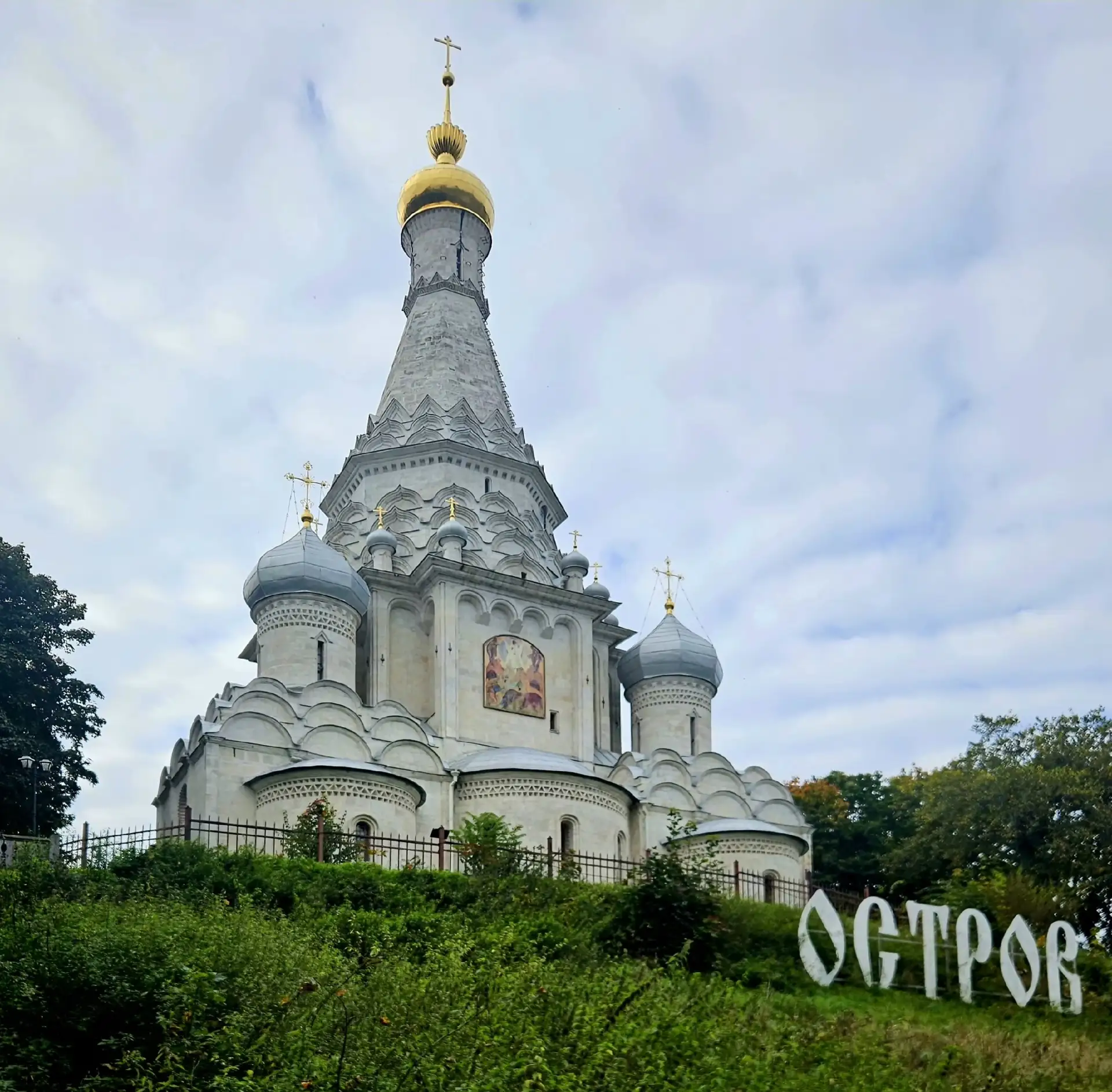 Храм Преображения господня XVI века