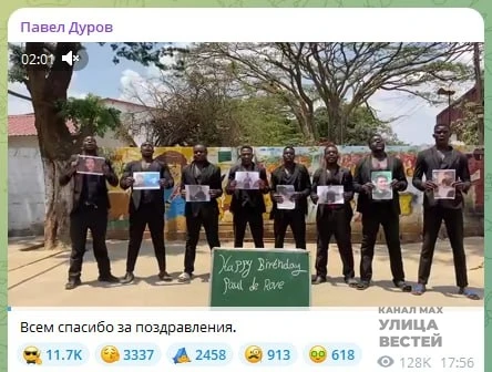 Отметив вчера свой 42-й день рождения, Павел Дуров разместил в своём канале видеоролик ...