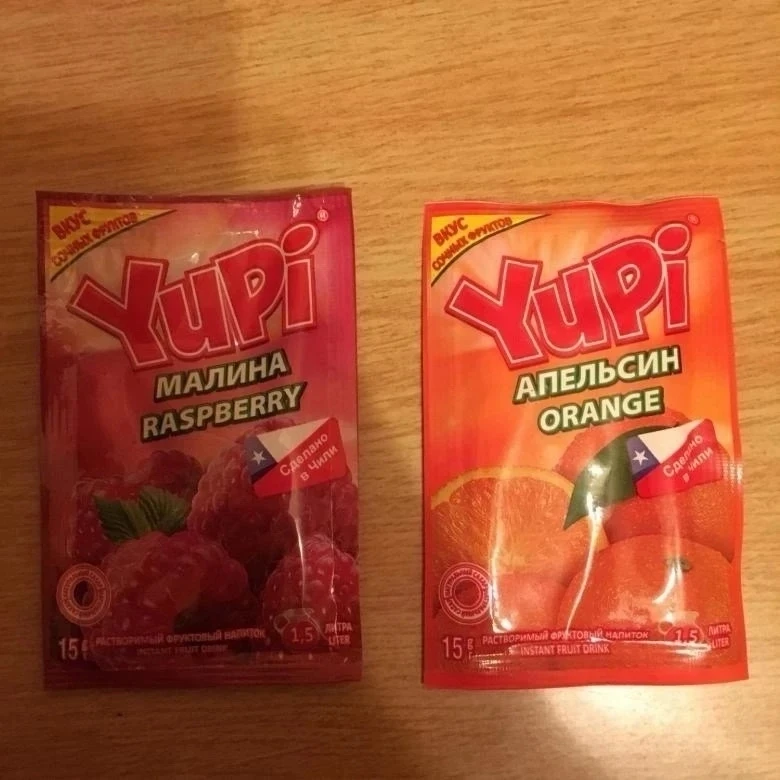 Спасибо, что живой!😆