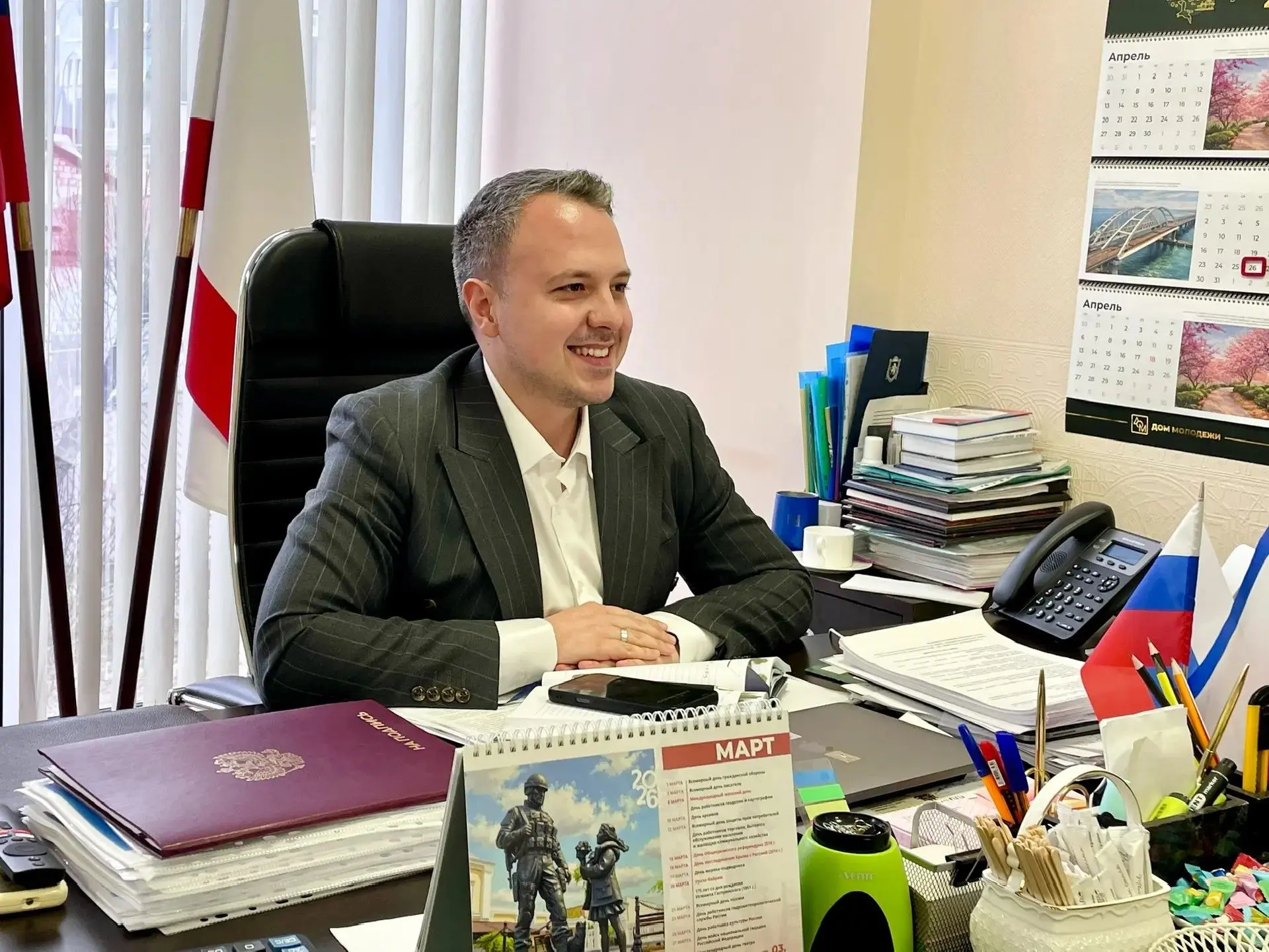 📢 Проведу личный приём граждан 28 октября