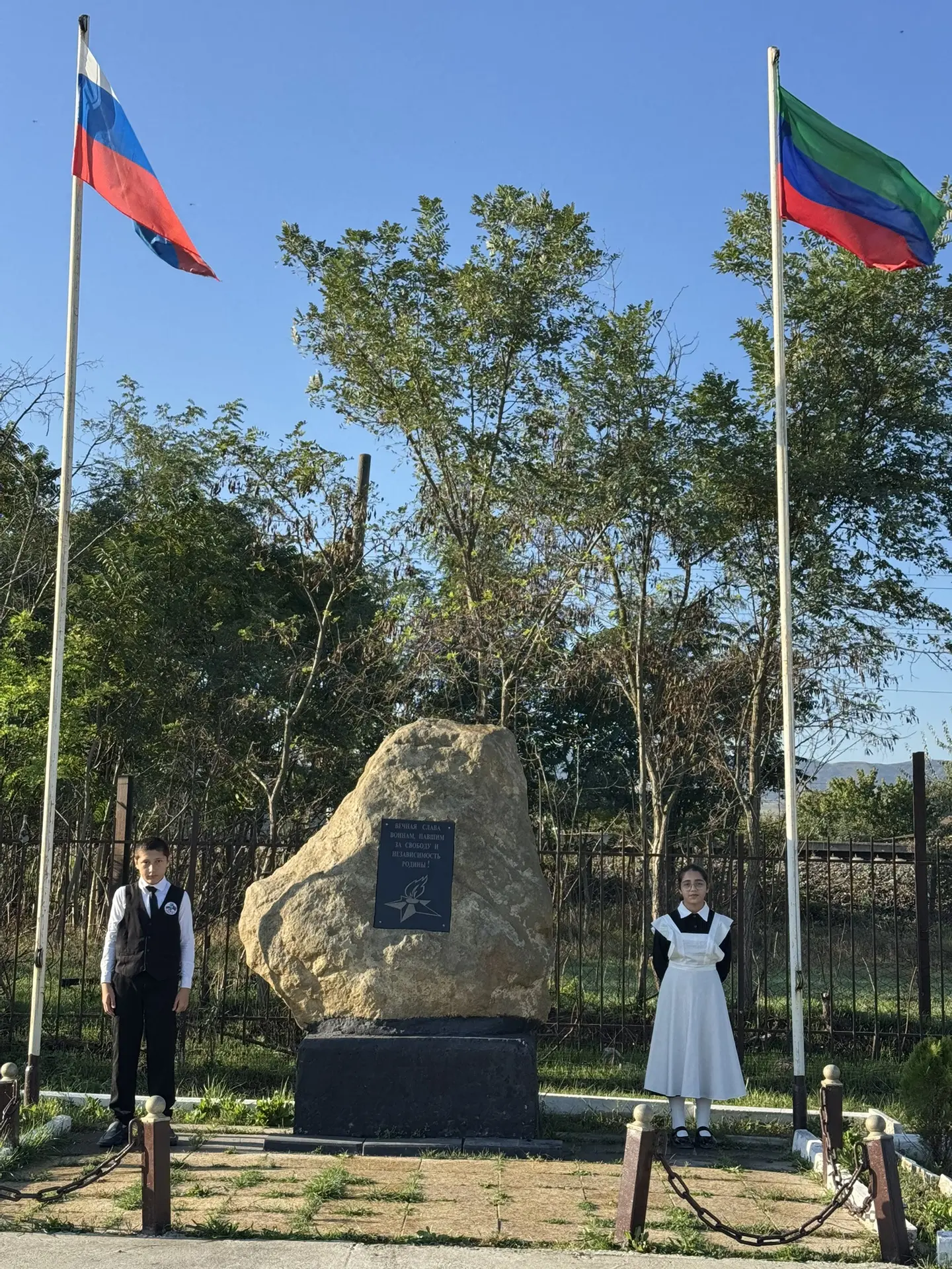 ⭐️12 октября, утро понедельника, в нашей школе прошла торжественная линейка, посвященна...