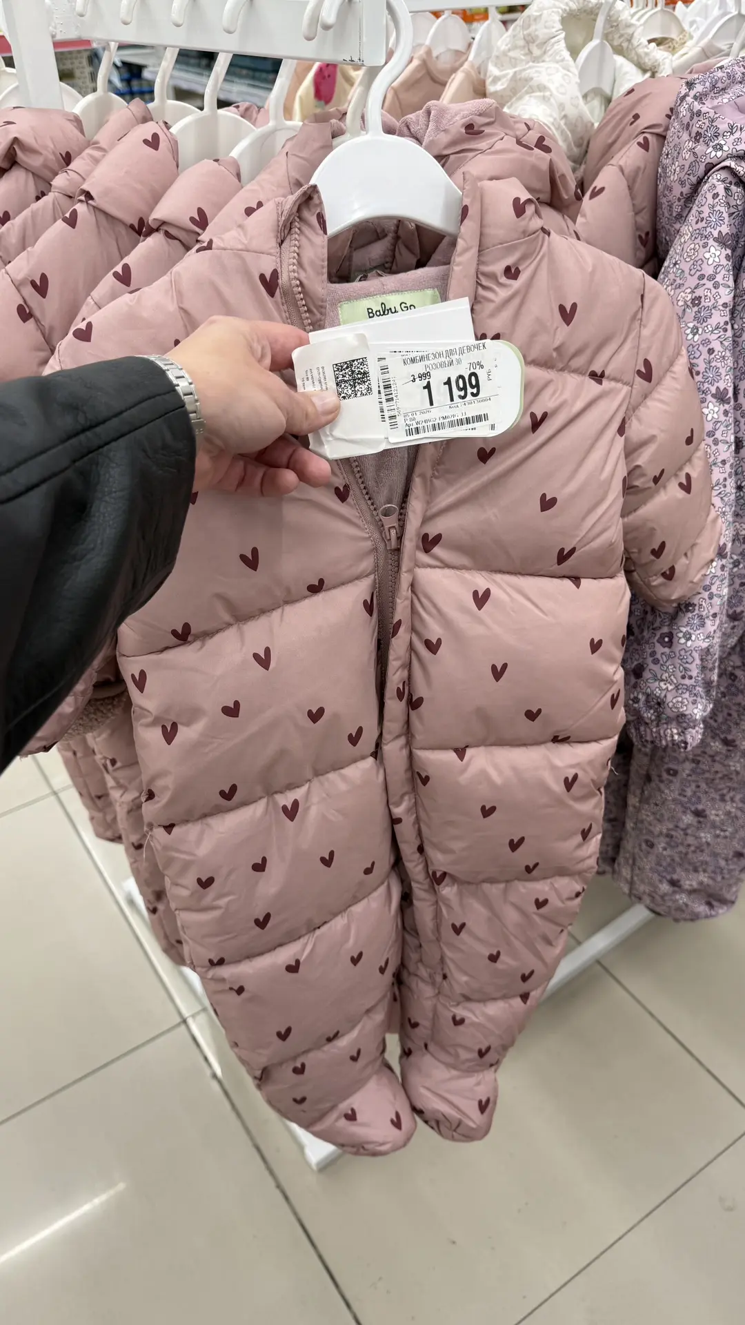 Детские теплые комбезы из старых коллекции!