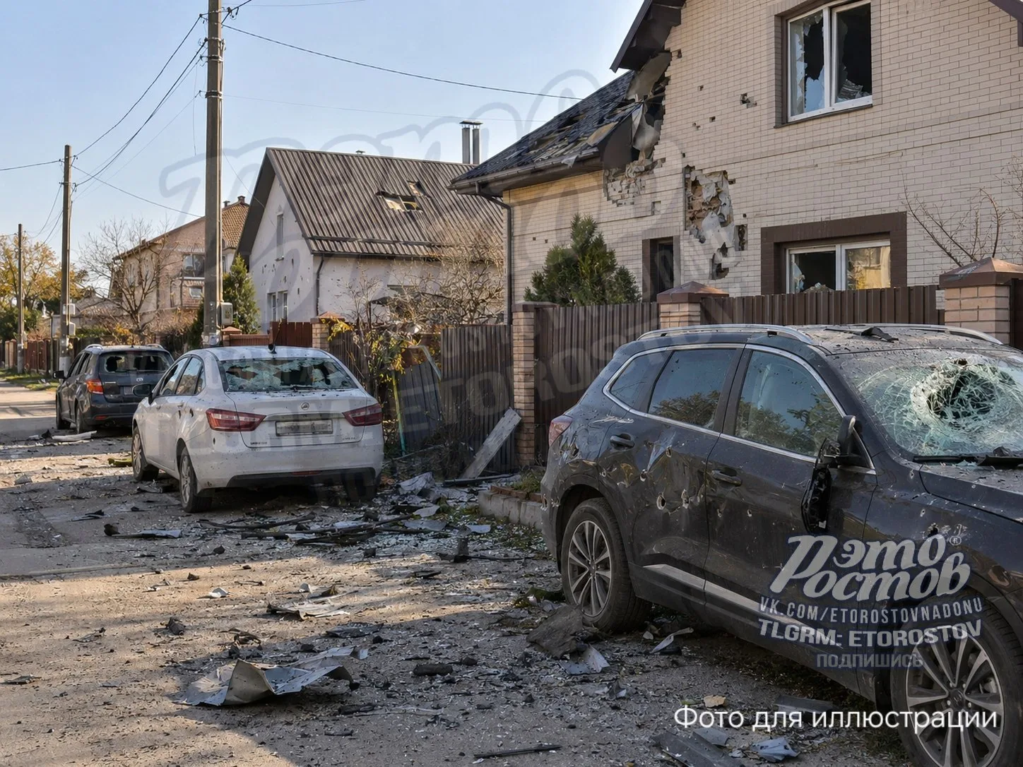 Повреждения в Батайске