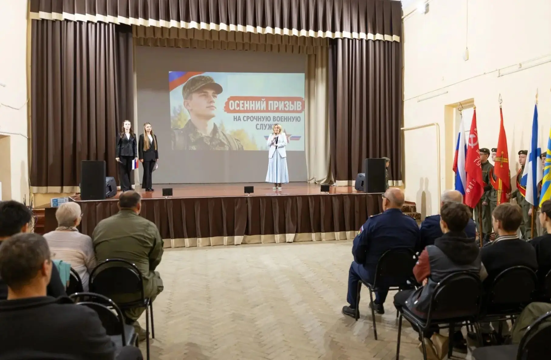 ▶️Старшеклассни Лицея приняли участие в социально‑патриотическом мероприятии «Проводы в...