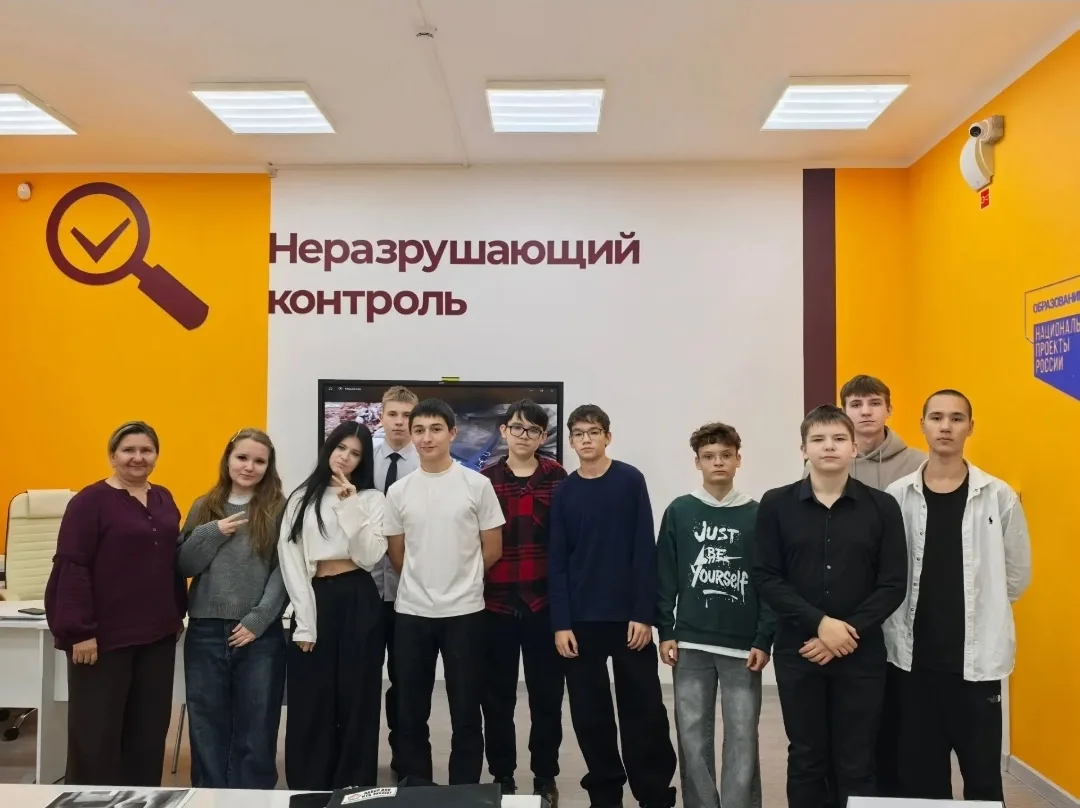 Вчера наши ребята из 9 «М» ( кл.руководитель Бубенко Е.В.) посетили мастер-класс в КПК ...