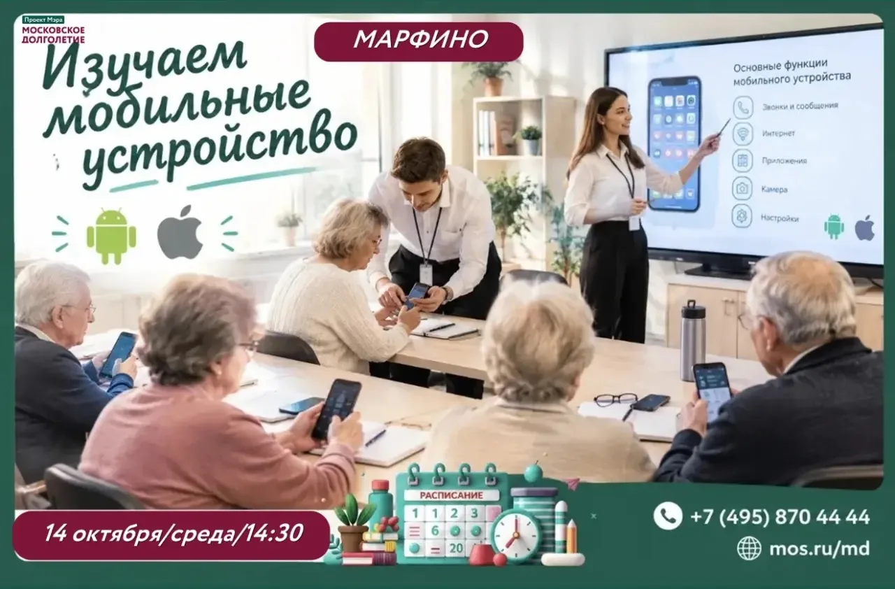 🔥Открываем новый клуб🔥
