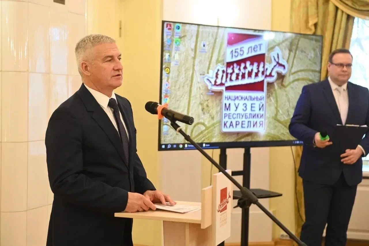 Национальному музею Карелии исполнилось 155 лет.
