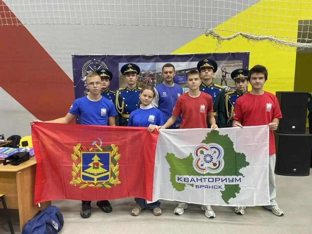 Брянские пилоты будущего показали класс!