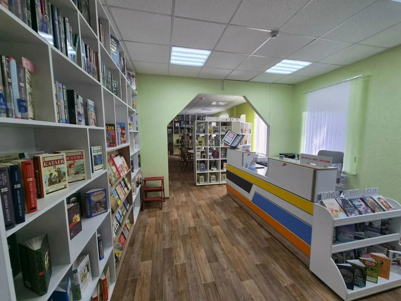 🎉 Халинская библиотека нового поколения распахнула двери!
