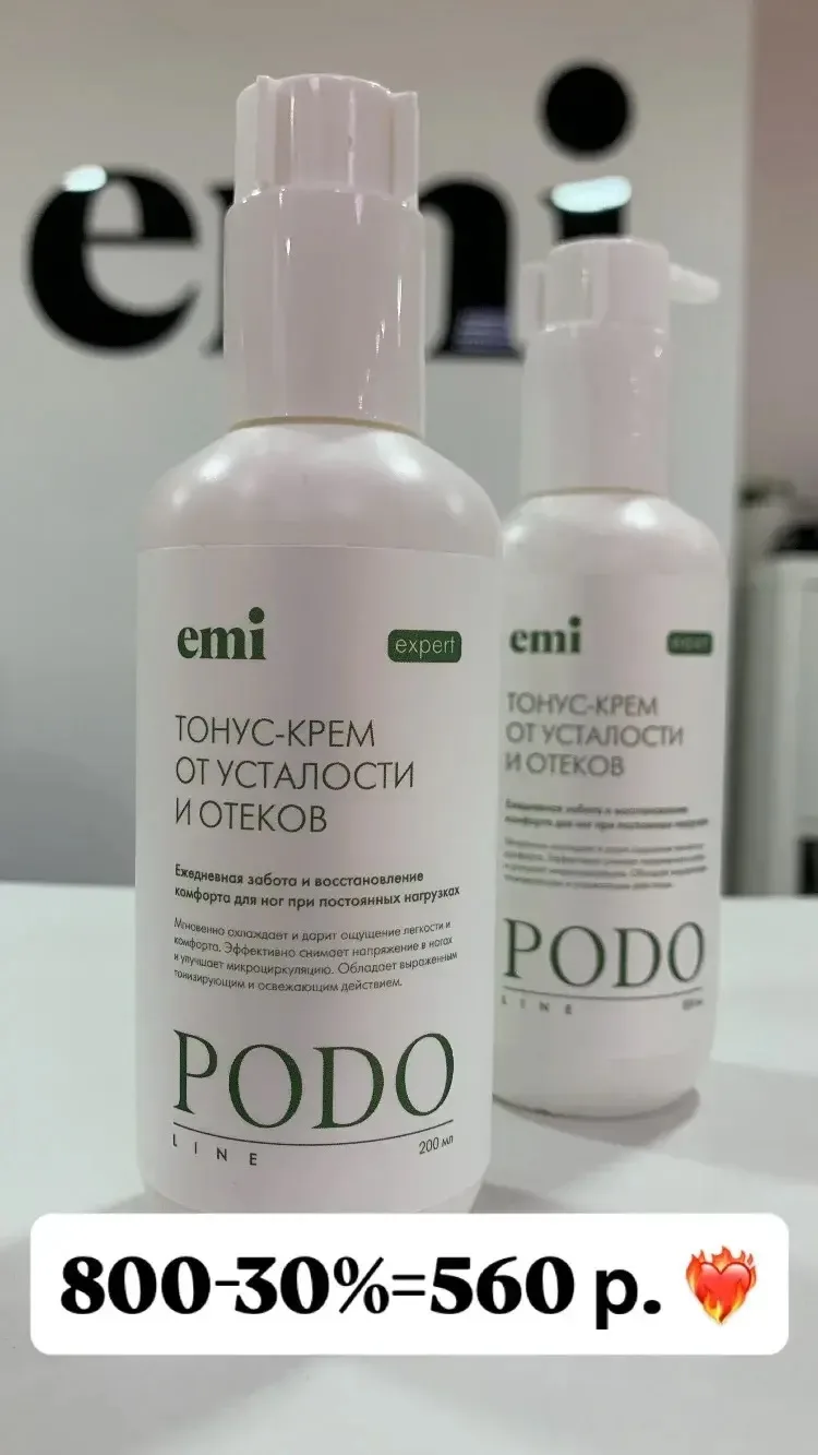 Кому ❓❓❓