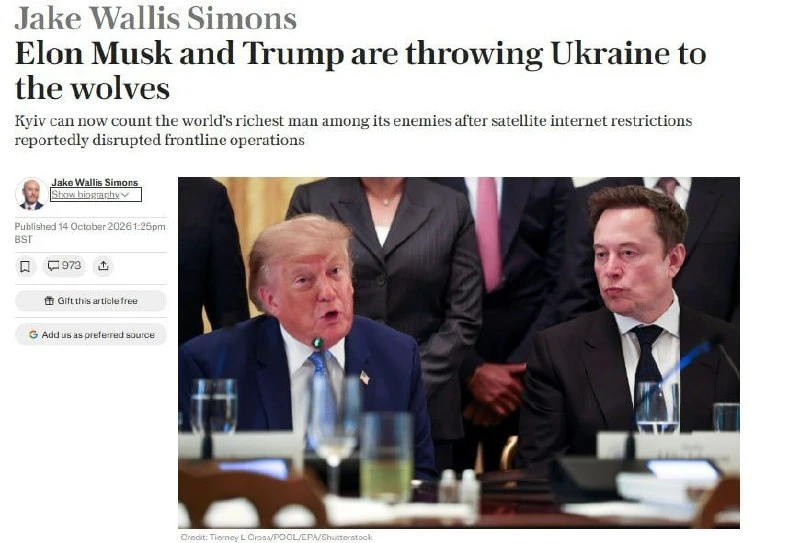 Автор The Telegraph Джейк Воллис Симонс считает, что Дональд Трамп и Илон Маск фактичес...