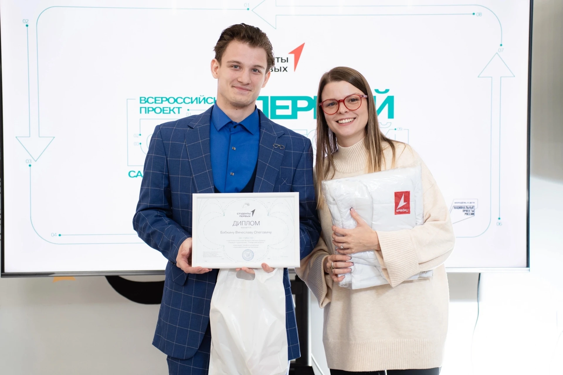 🏆 Первый из Отрадного стал первым в Самаре!