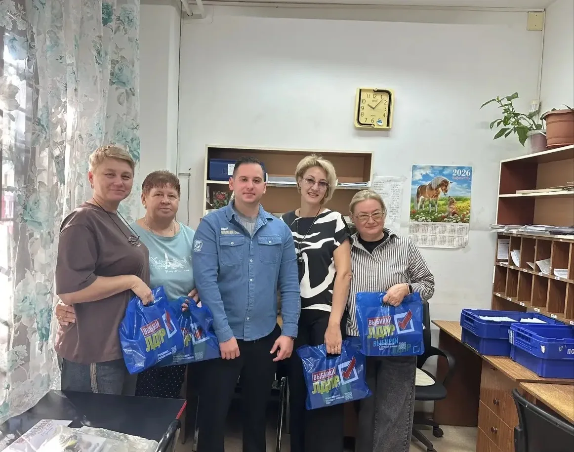 📮С Всемирным днём почты!