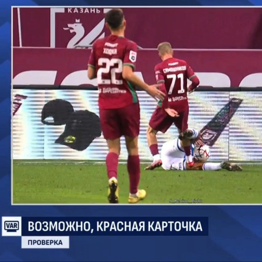 💀 Илья Самошников получил прямую красную карточку в матче с «Динамо» за этот фол