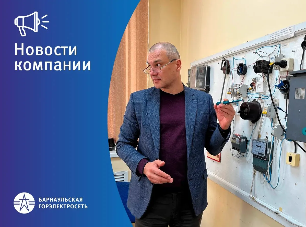 💪 Без права на ошибку: сотрудники ОТА приняли участие в регулярной контрольной противо...
