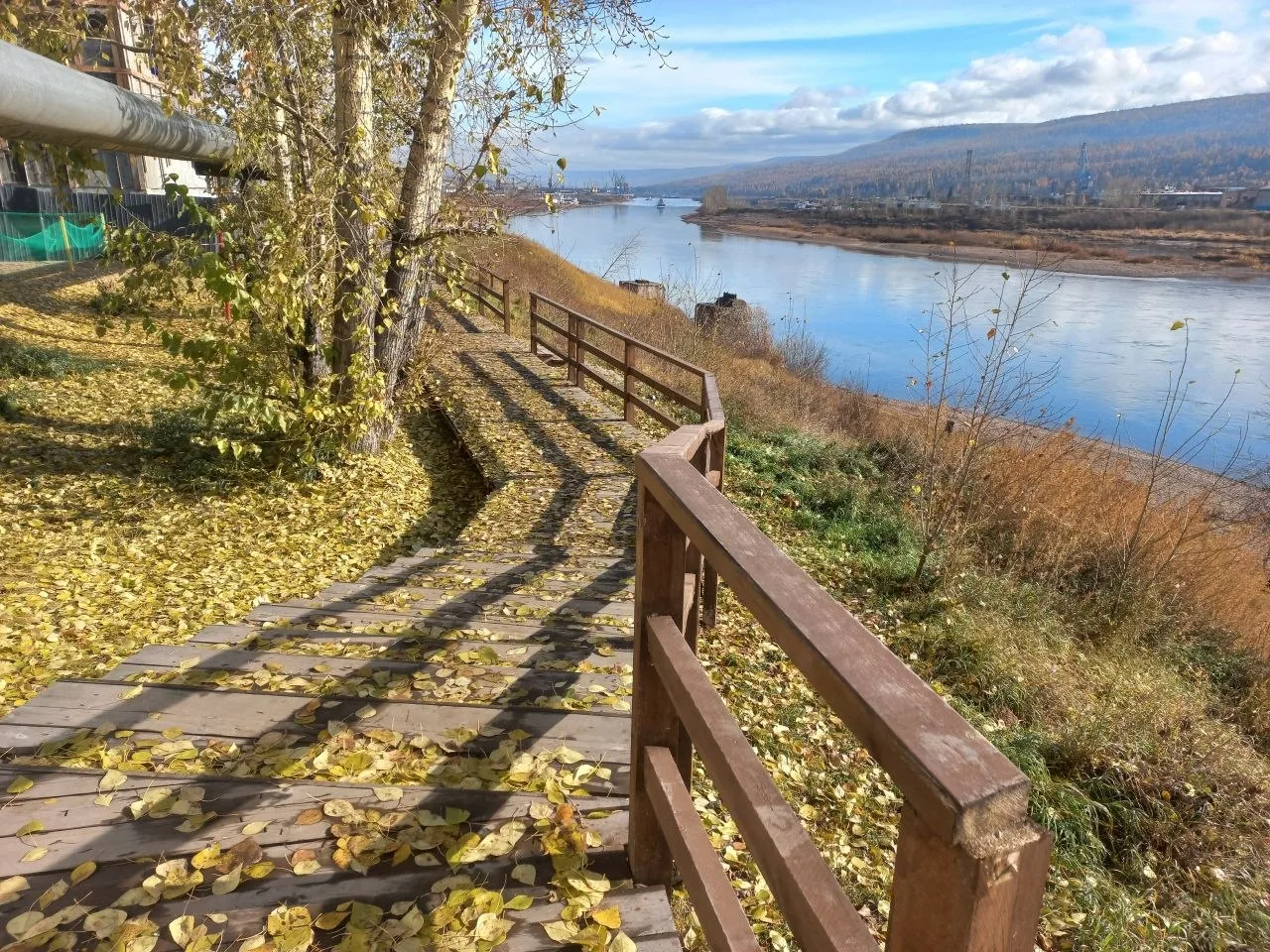 Доброе утро, друзья🍂