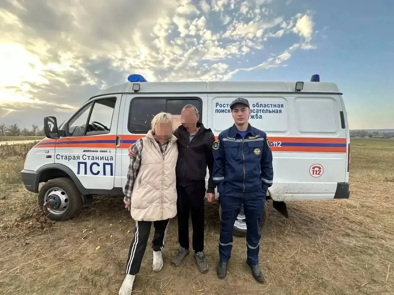В Каменском районе спасатели нашли женщину, заблудившуюся в лесу у хутора Михайловка. О...