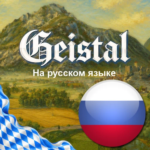 👨‍🌾Всех приветствую!👨‍🌾