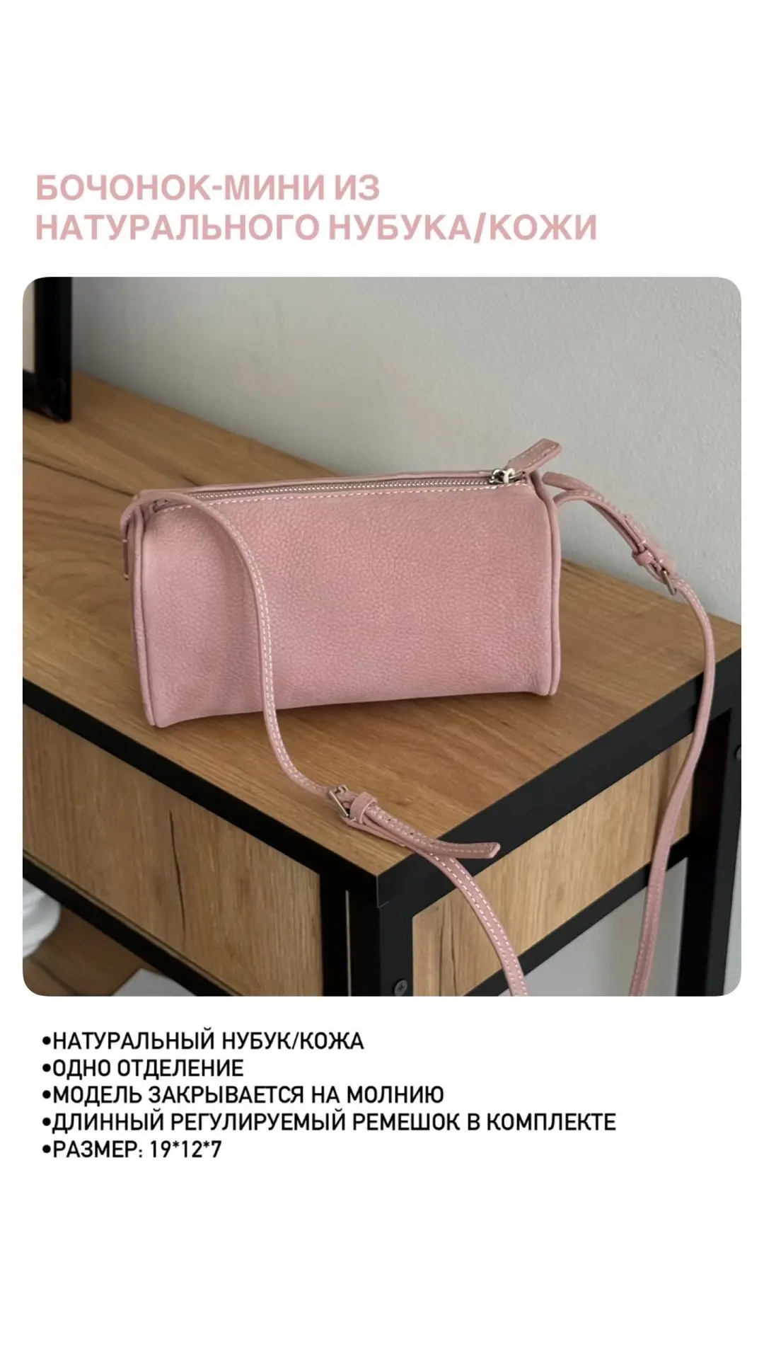Мы ВКонтакте - https://vk.ru/vremiasumok