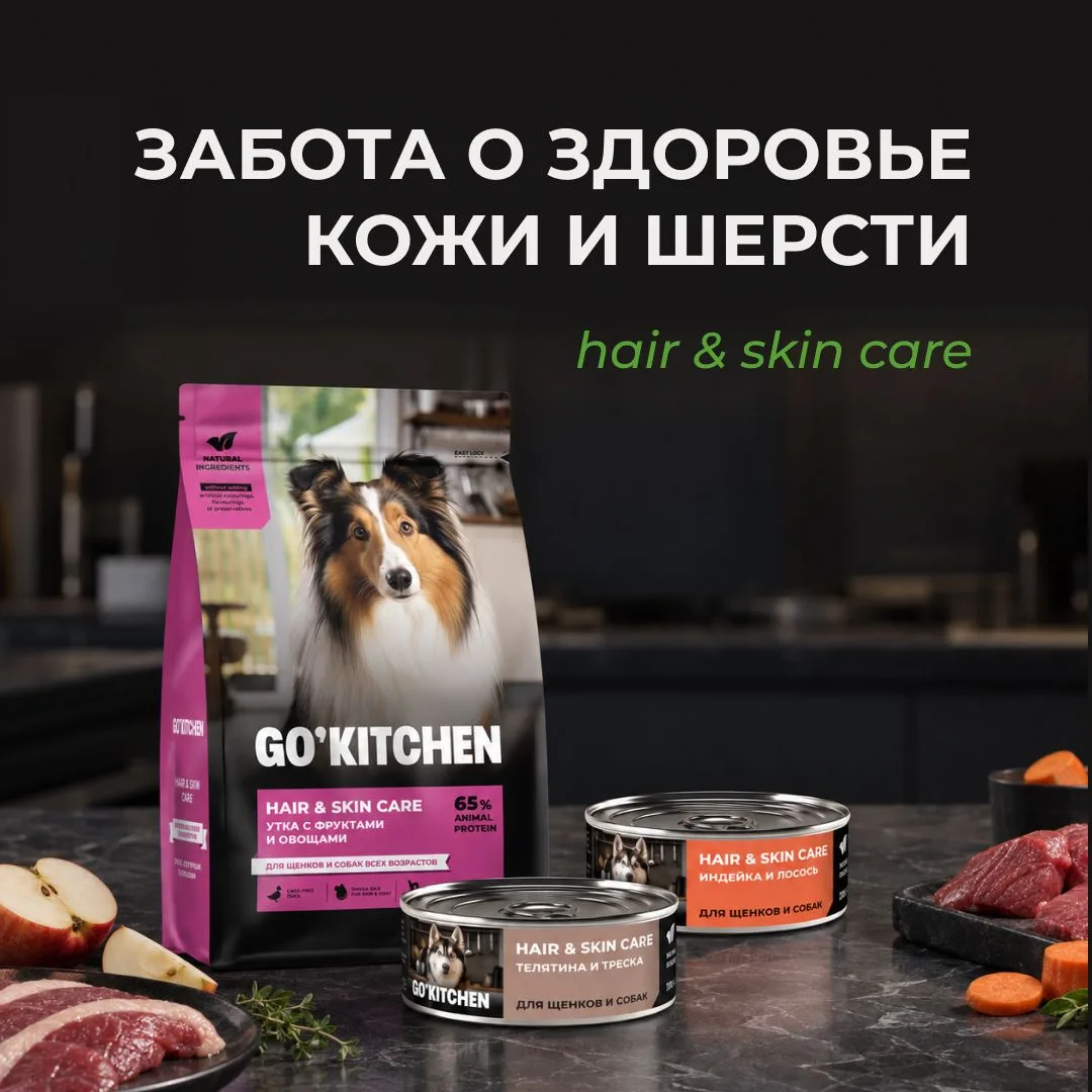 ✨ Красота начинается с заботы о здоровье