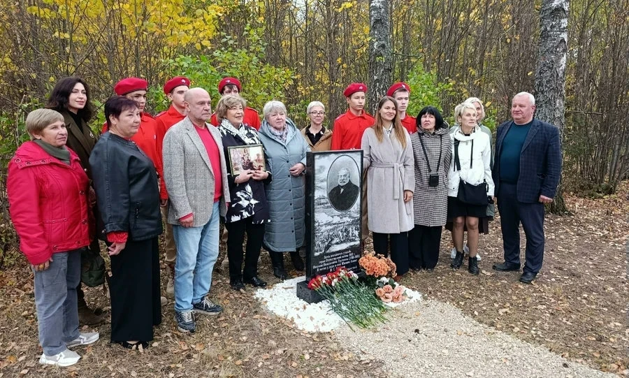 Под Орлом открыли мемориал в честь дяди Ивана Тургенева
