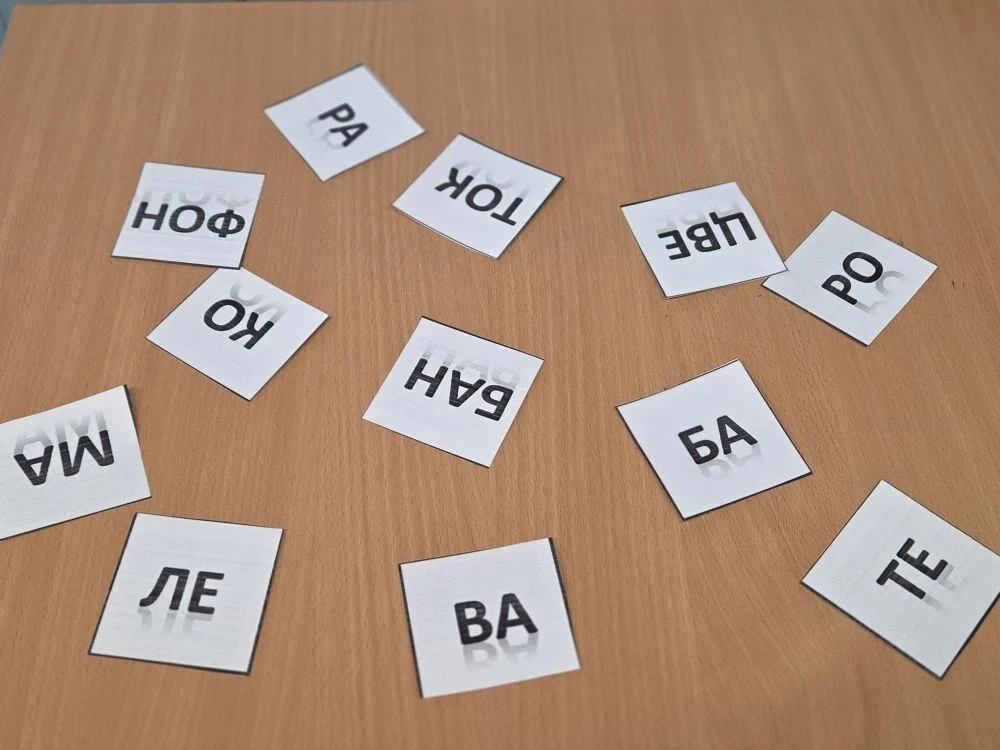 📚 Скоро в школу? Играем в слова!