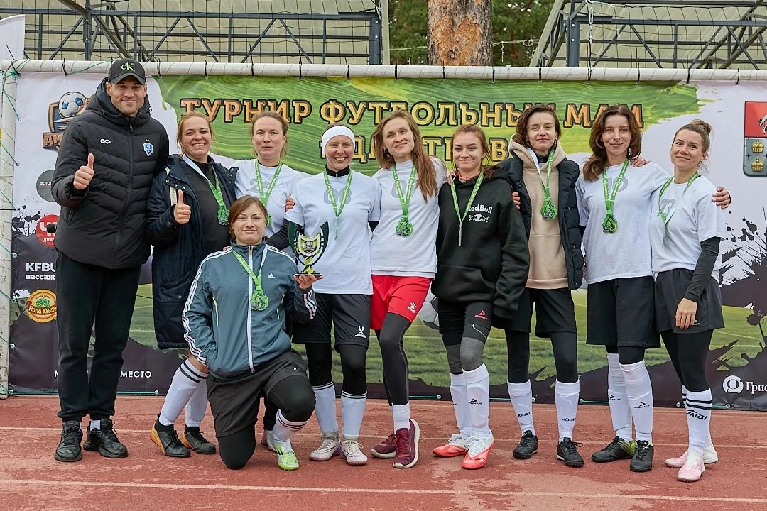 🏆 Турнир Футбольных мам: эмоции, которые не передать словами!
