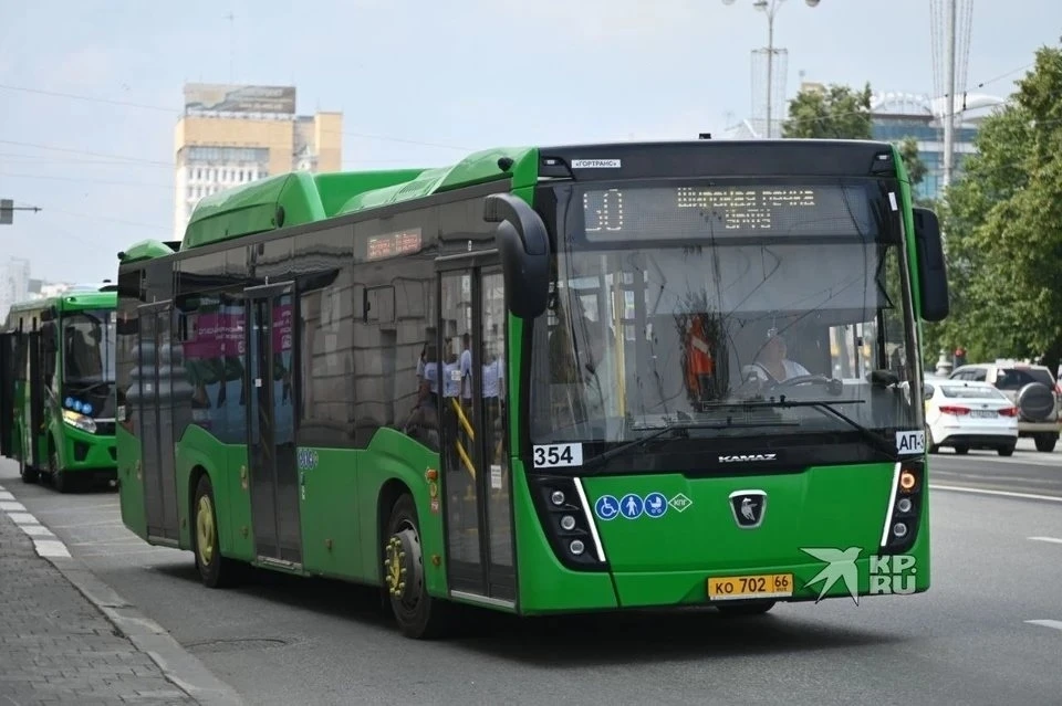В Екатеринбурге с 1 ноября изменятся 19 автобусных маршрутов