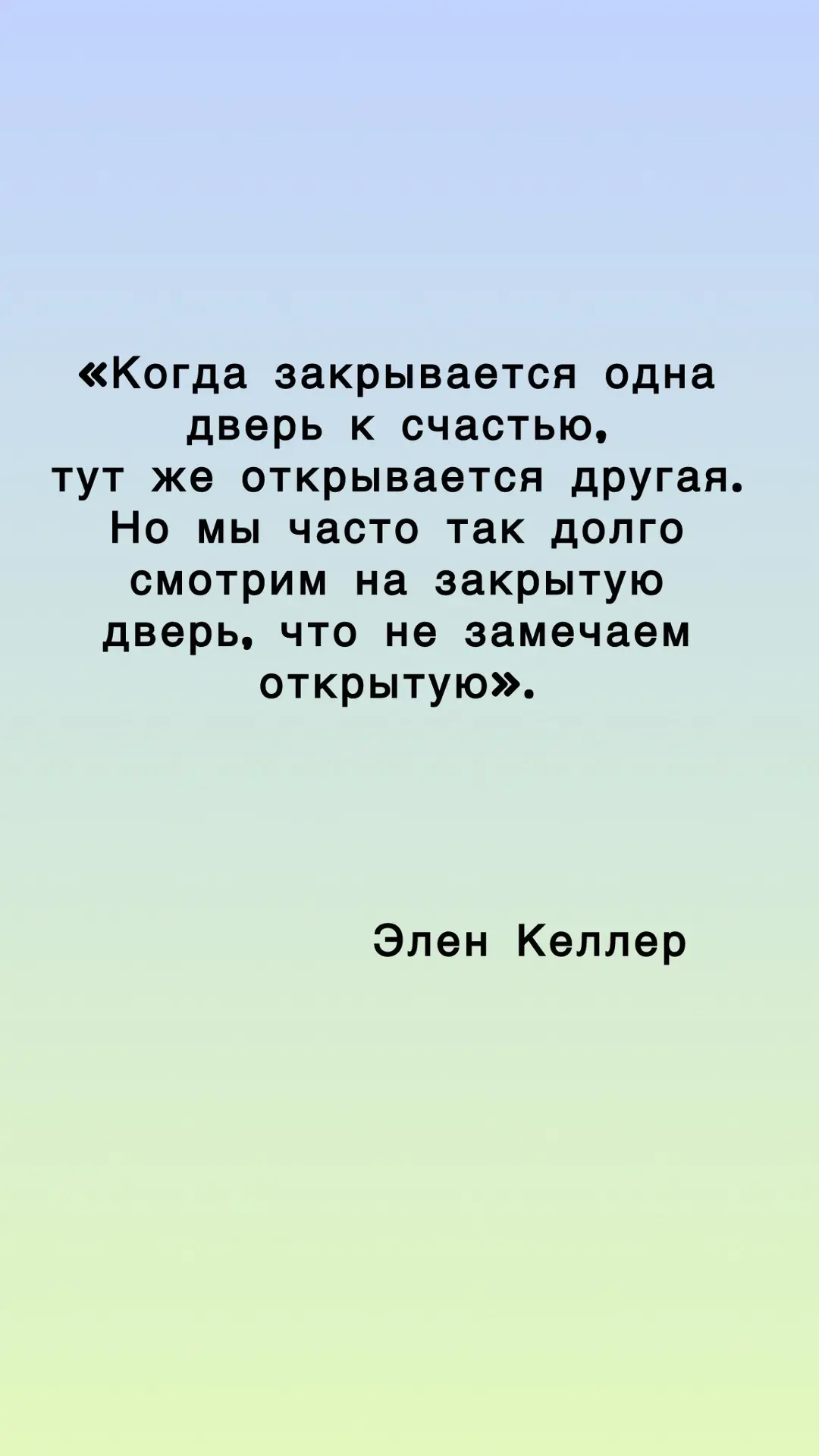 @Любовь Лерокс