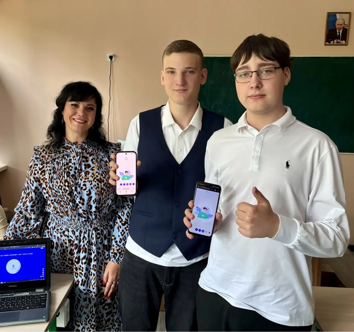 🔥В 100 лучших по всей России🔥