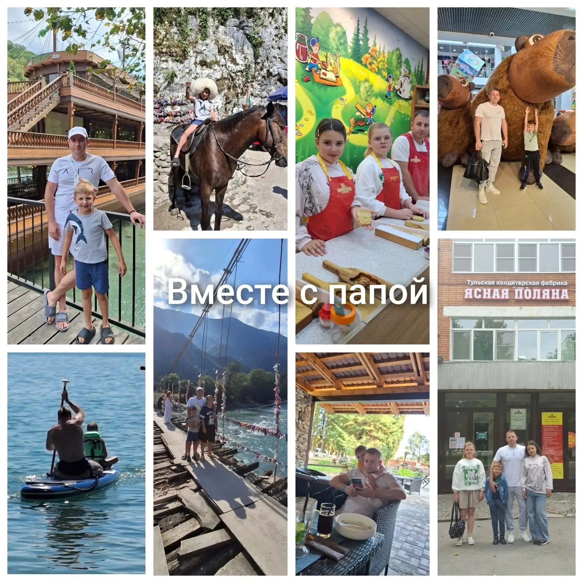 ✅Капустин Стас, 1б класс участвует в региональной акции «Вот он какой, мой папочка родн...