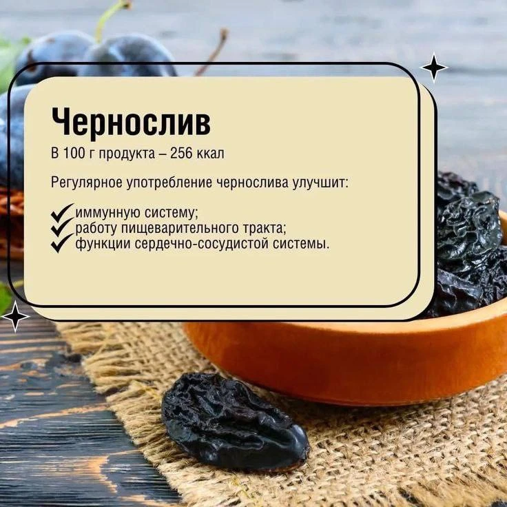 Признавайтесь, знали?