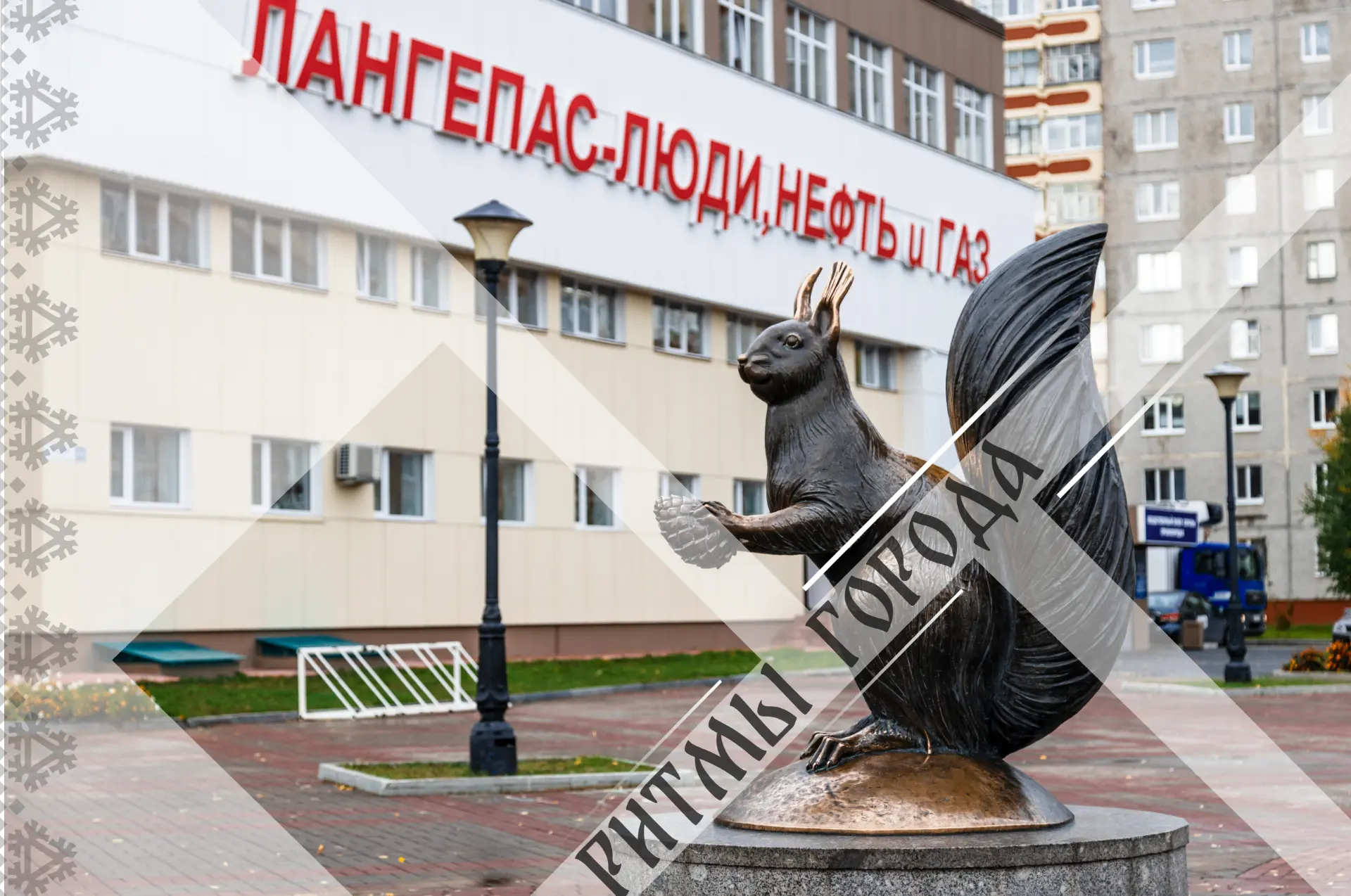 Понедельник - время строить планы!📆