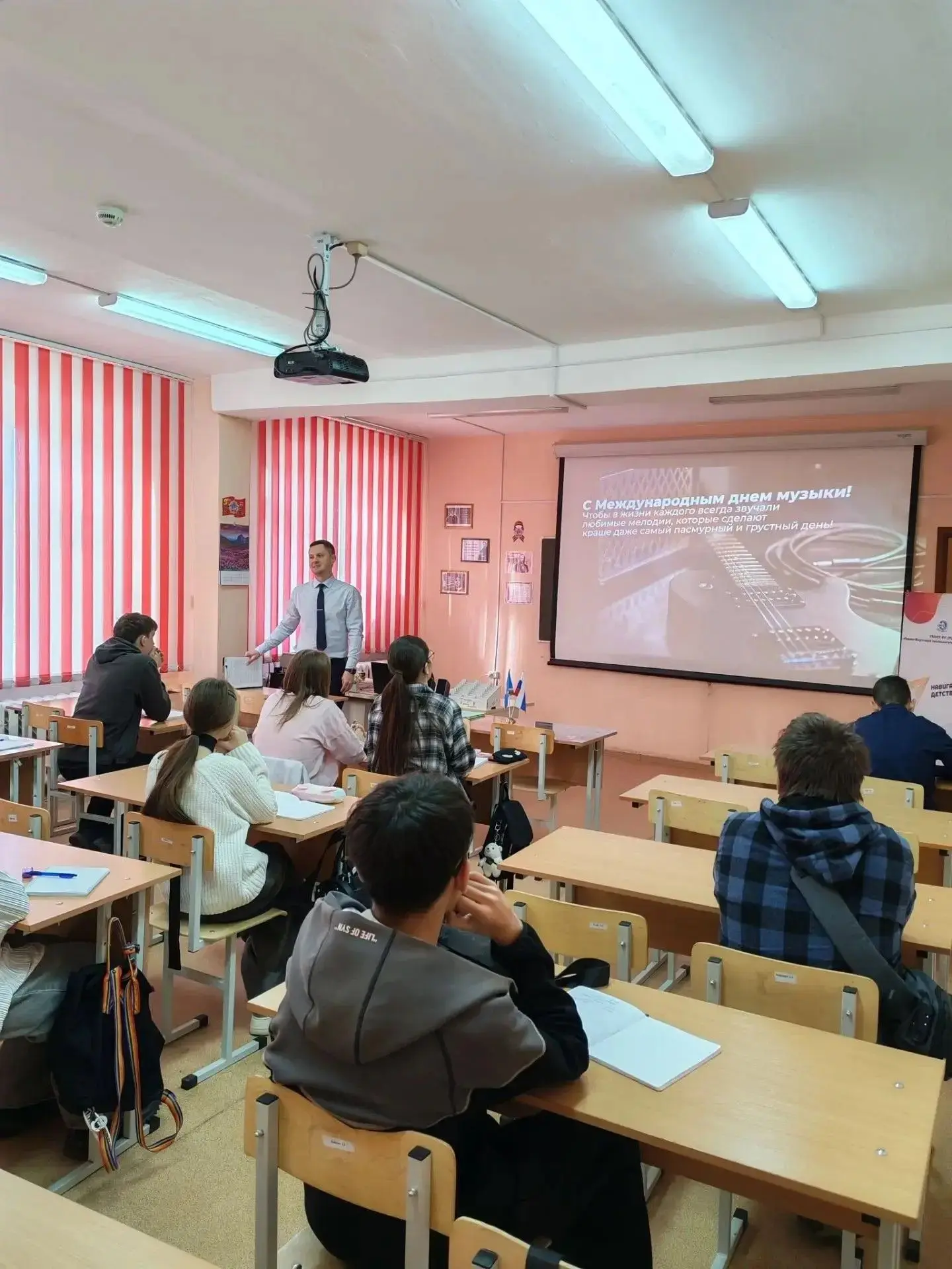 В ЮЯТК В МЕЖДУНАРОДНЫЙ ДЕНЬ МУЗЫКИ ПОГОВОРИЛИ О ПРЕКРАСНОМ