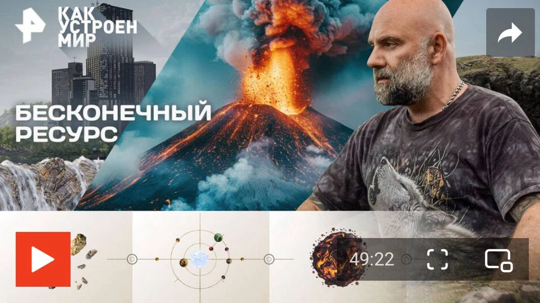 ССЫЛКА НА ПРОГРАММУ