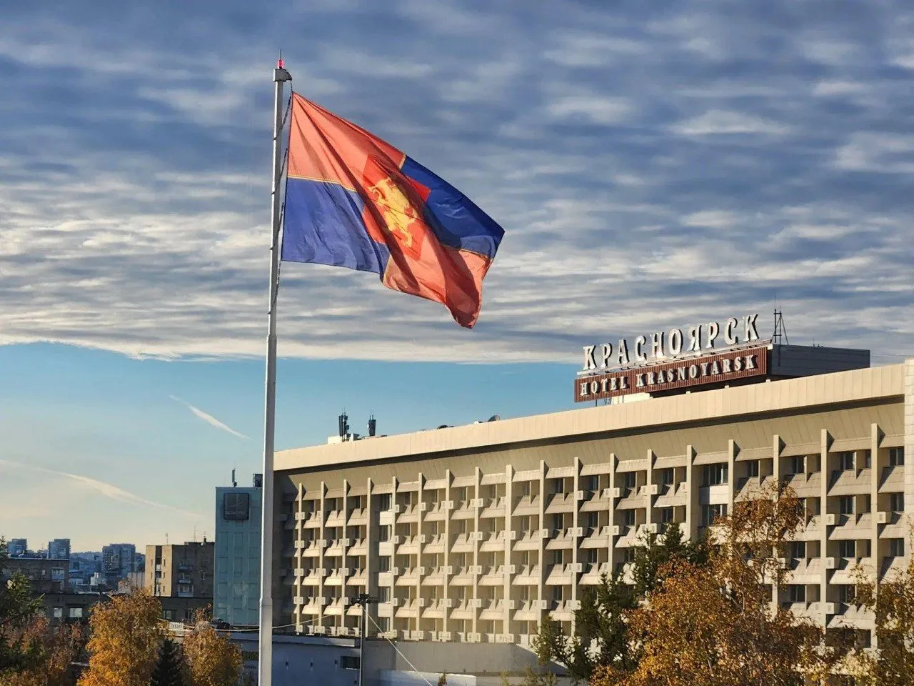 Красноярцы, сыграем в города? 🏙