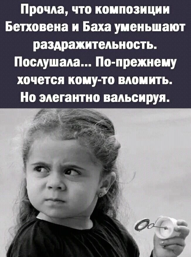 https://max.ru/Positiv_ik
