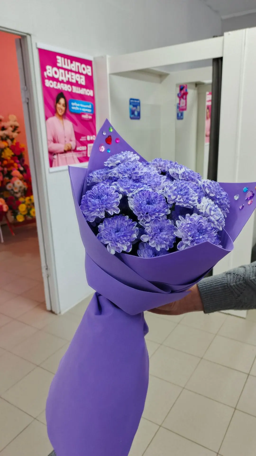 Букет номер 430✨
